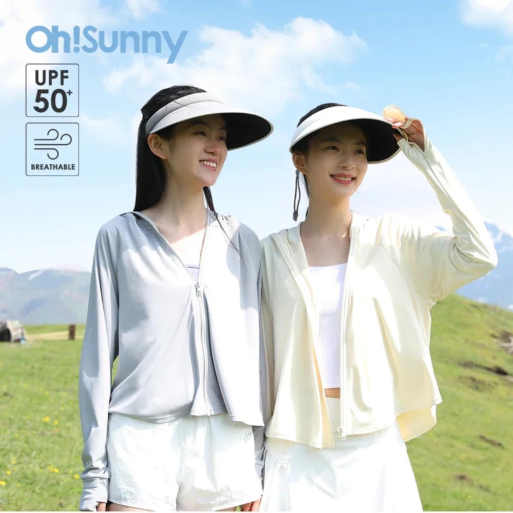 OhSunny  ĵ Ų Ʈ, ڿܼ , UPF1000 + Ƿ, ⼺  Ҹ Ŷ,   